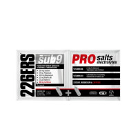 226ers SUB9 PRO soolakapslid