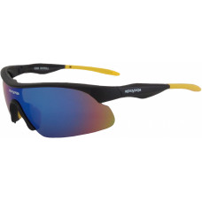 Spordiprillid lastele Kayak Junior must